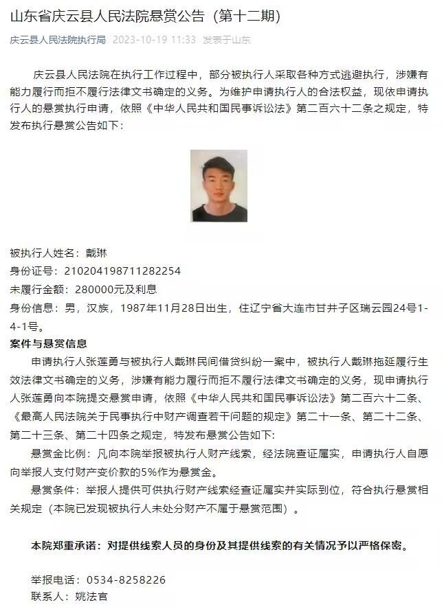 罗马诺表示，AC米兰在中后卫位置遭遇太多伤病问题后，决定召回加比亚，比利亚雷亚尔同意了米兰的请求。